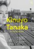 Affiche pour le cycle "Kinuyo Tanaka", mai-juin 2022